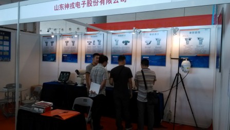 山東神戎參加2014第八屆廣西國際社會公共安全產品暨智慧城市產品展覽會