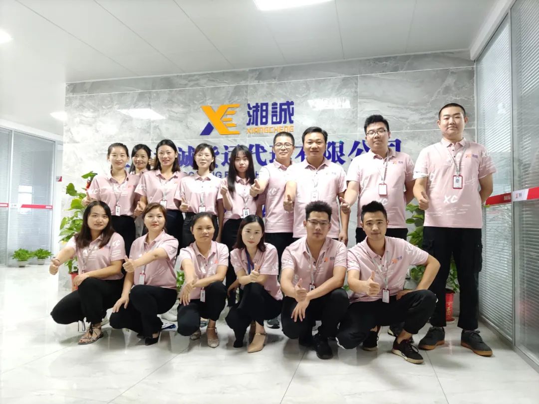 湘誠國際物流美國專線服務再升級！兩個“王炸”新品震撼登場！