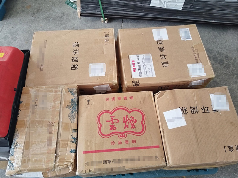 香煙盒子.jpg