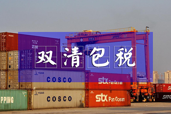 美國關稅上漲，傳統FOB外貿要轉DDP嗎？有哪些優勢？